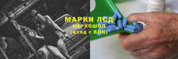 прущая мука Белоозёрский